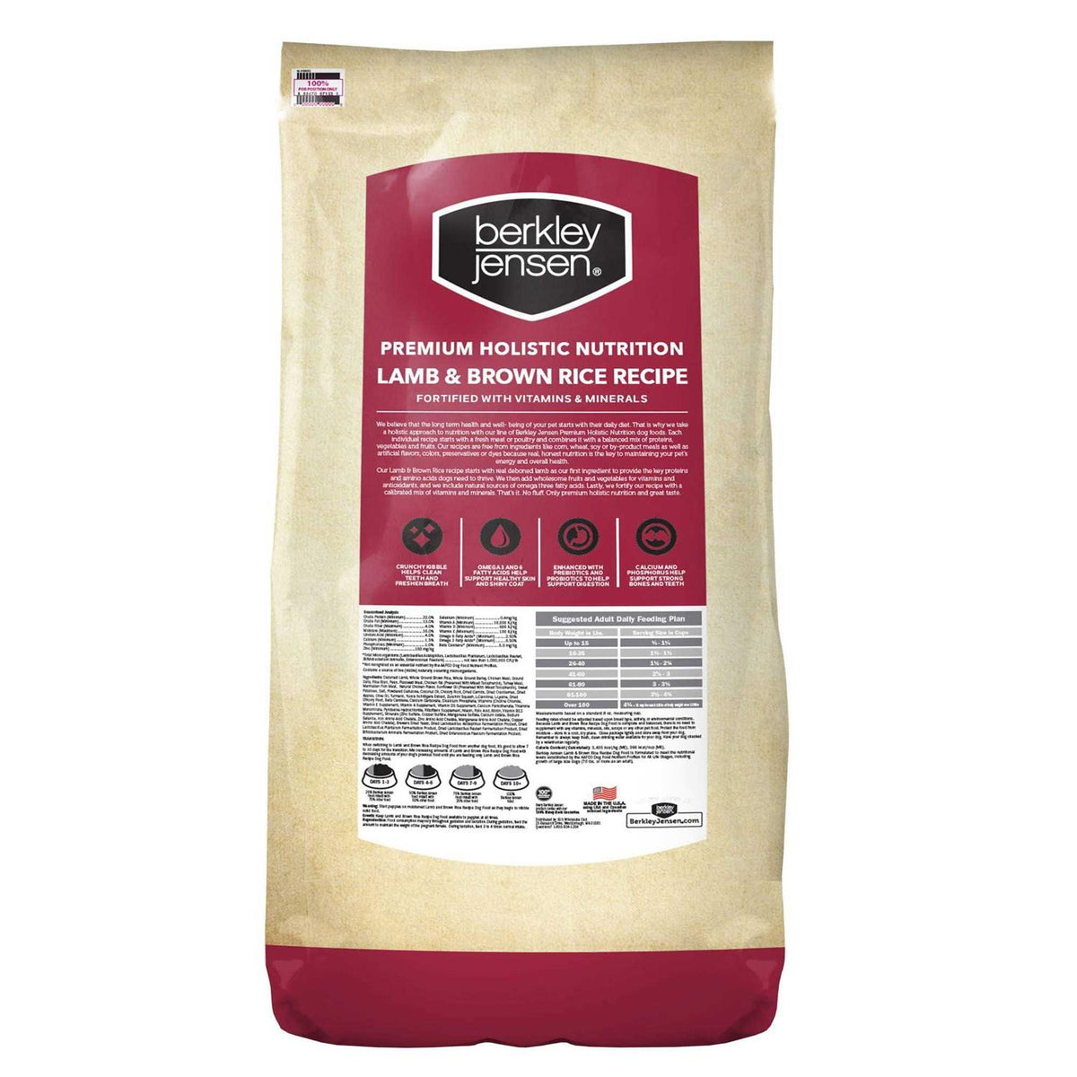 Lamb & Brown Rice Dry Dog Food P882