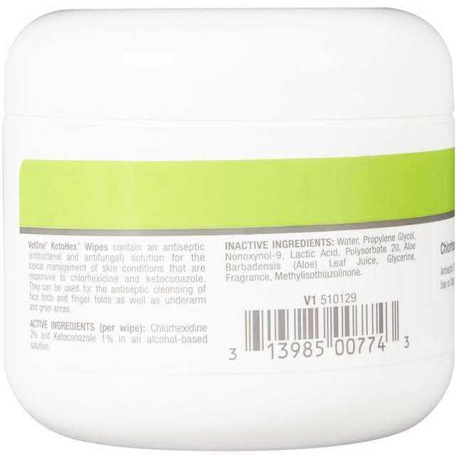 Antiseptic Pet Wipes S8563