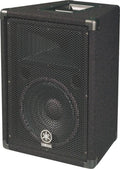 2-Way PA Cabinet O1897
