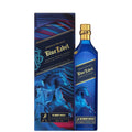 750ml Blue Label Whiskey M505