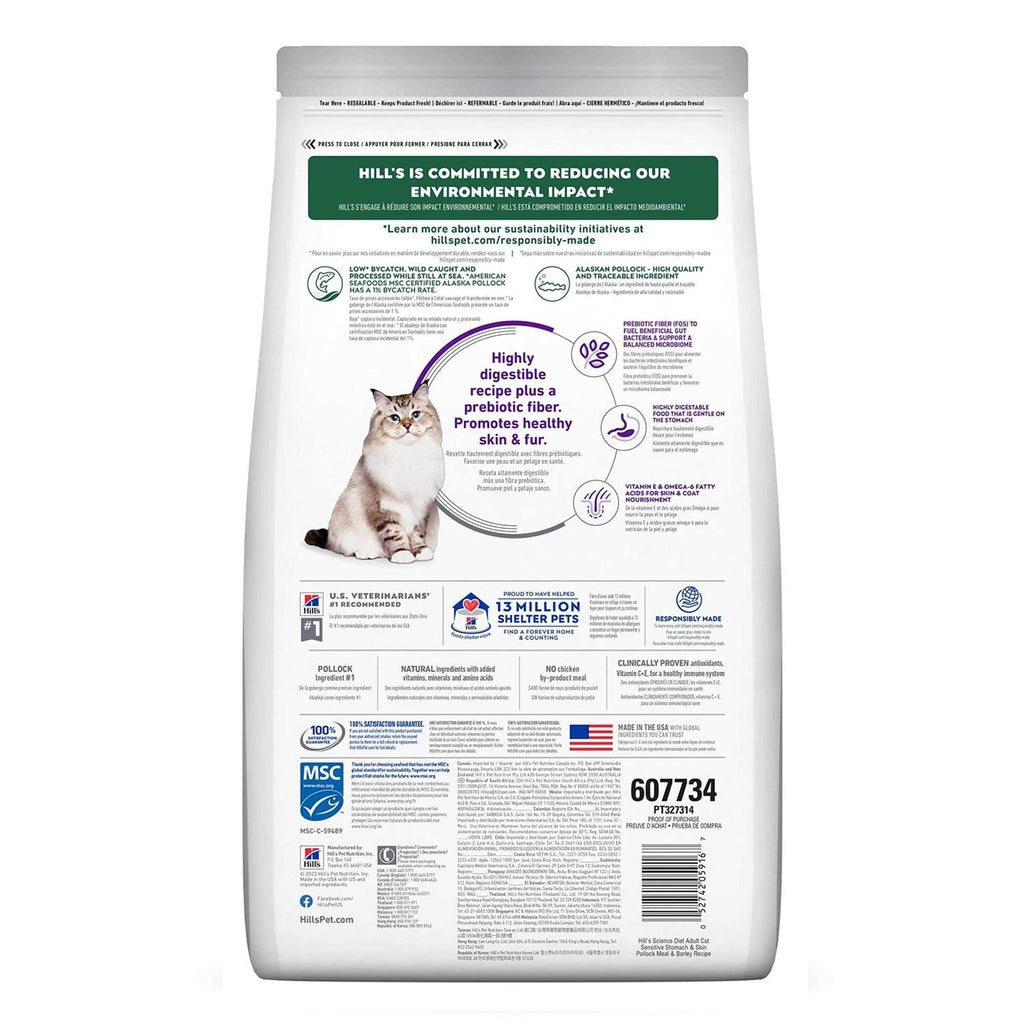 Adult Sensitive Stomach & Skin Pollock Meal & Barley Recipe Dry Cat Food X8304