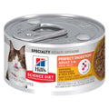 Chicken Vegetable & Rice Stew Adult Canned Cat Food W9683