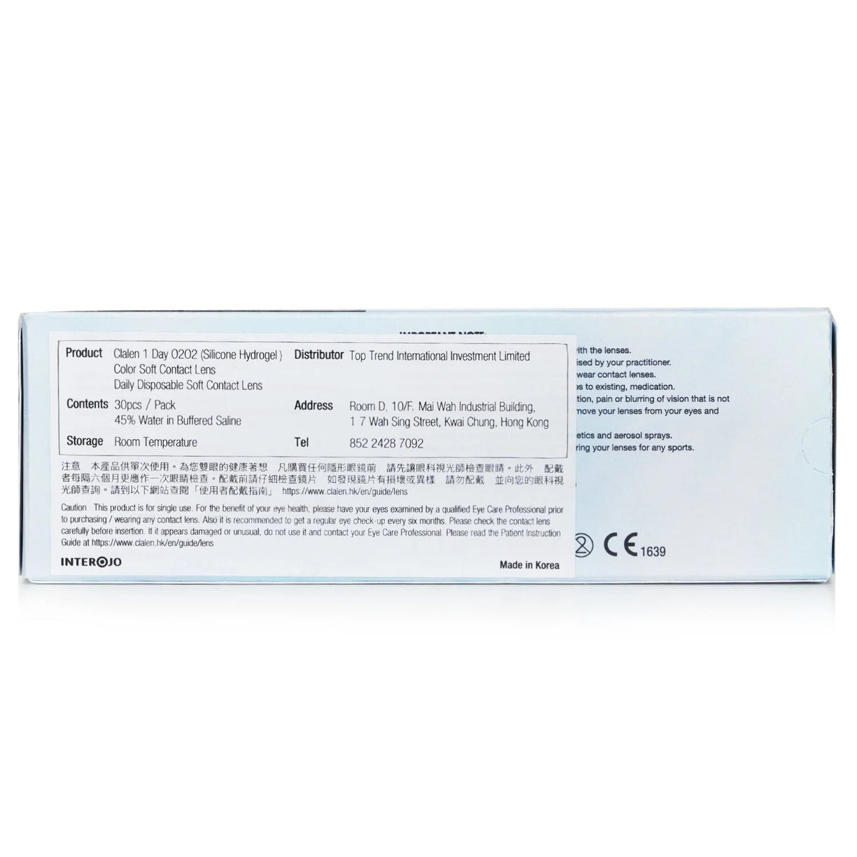 5pcs Daily Clear Contact Lenses B68593