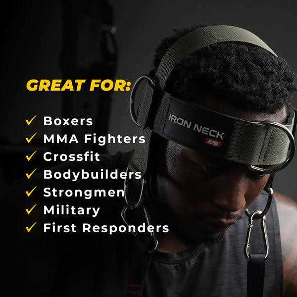Neck Harness V7910