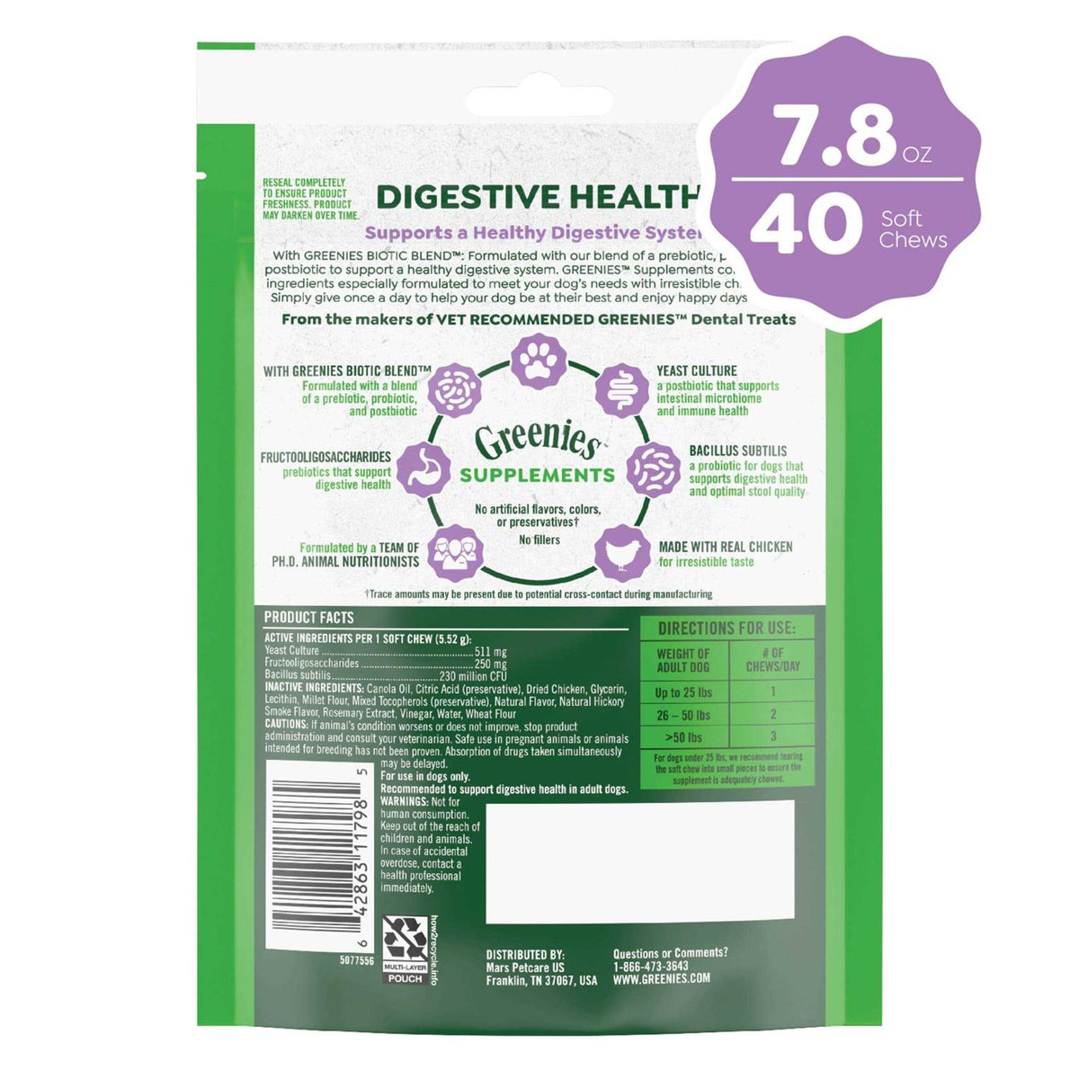 Probiotics for Dogs Chicken Flavor U412260