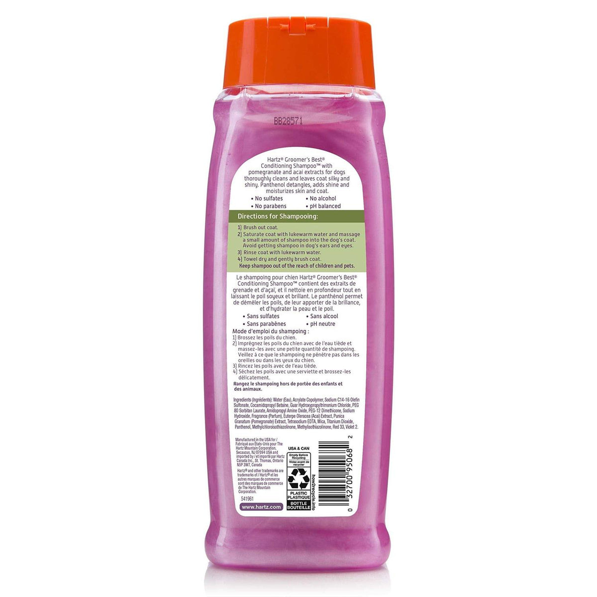 Extra Gentle Conditioning Dog Shampoo P8971