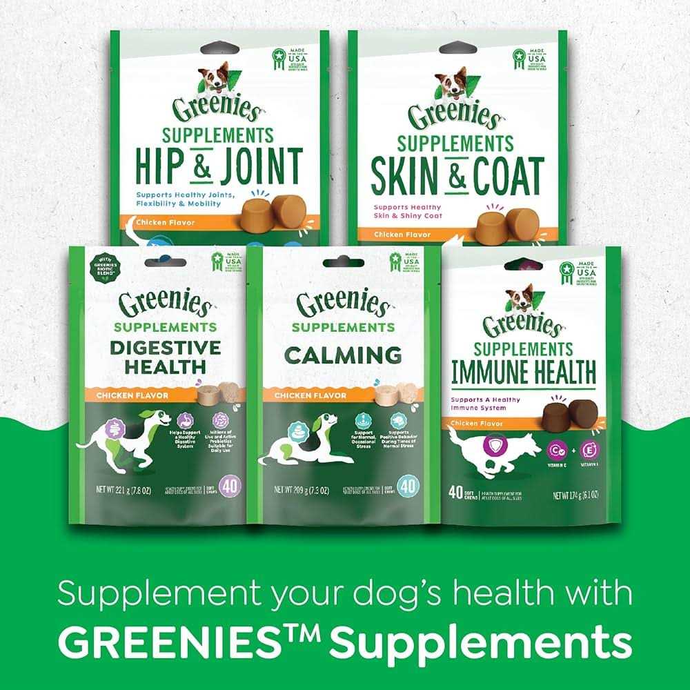Probiotics for Dogs Chicken Flavor U412260