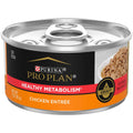 Chicken Entree in Gravy Canned Cat Food Q23256