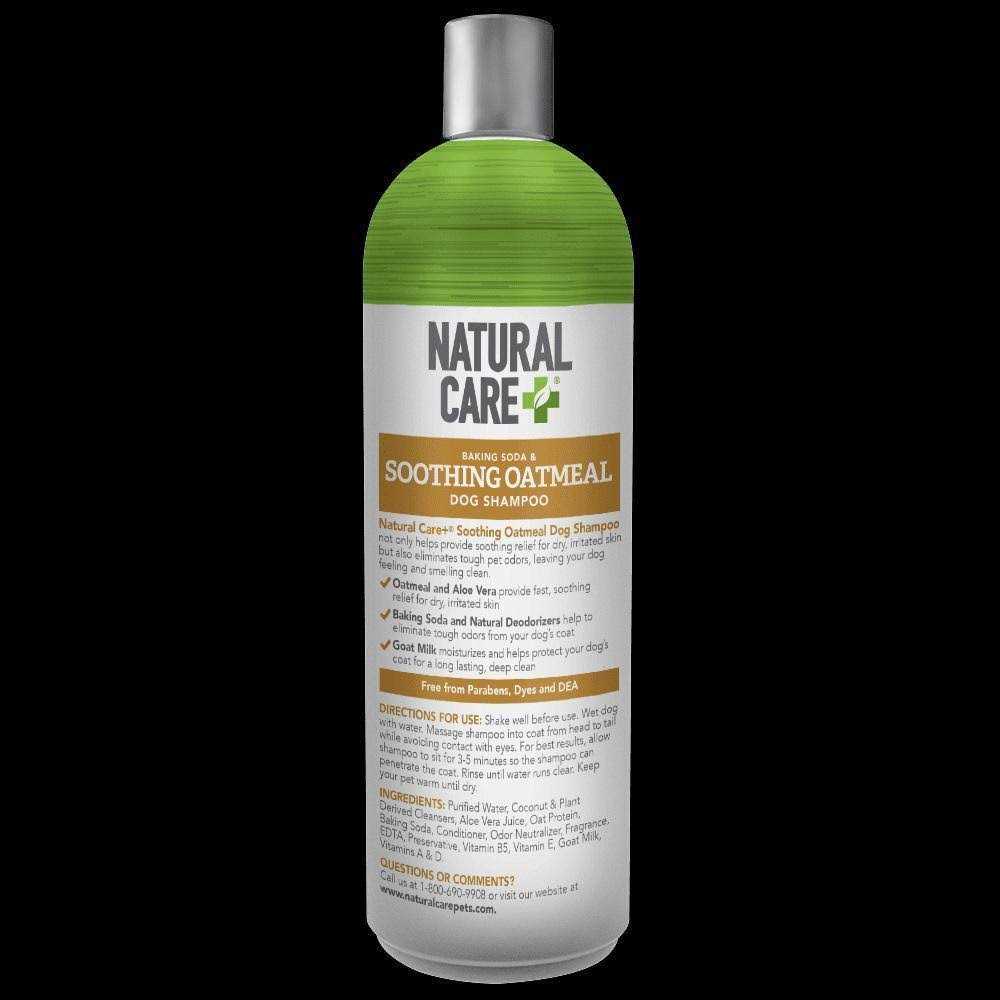Baking Soda & Oatmeal Dog Shampoo S85947
