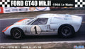Model Car D1307