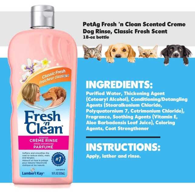 Creme Rinse U433