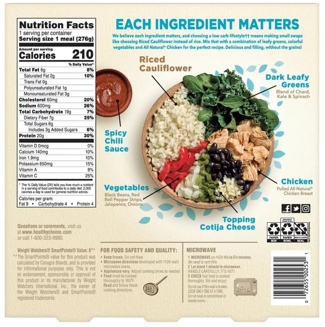 Spicy Black Beans Chicken & Riced Cauliflower Frozen Meal, 9.25 oz - Pack of 6 D203