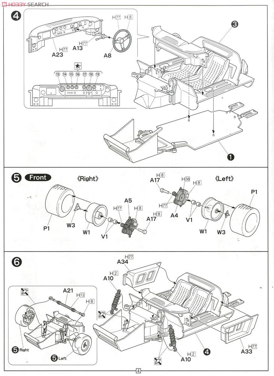 Model Car D1307