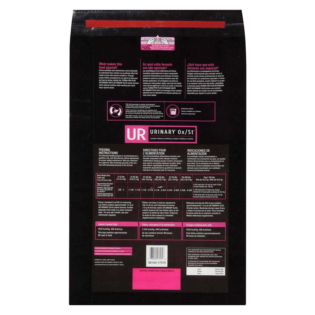 UR Ox/St Urinary Dry Dog Food M295117