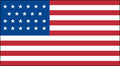 4 ft x 6 ft Nylon Flag J9512
