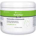 Antiseptic Pet Wipes S8563
